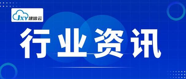 工程造价咨询企业全过程咨询模式下的创新管理