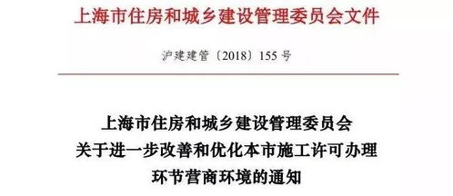 关注 监理不再 必须 ,符合条件即可不聘用工程监理